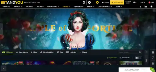 Bet and you first screen