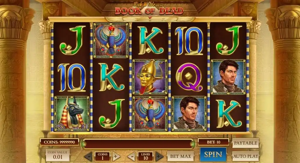 DailySpins Casino gives