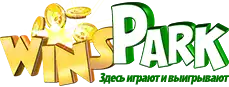 Winspark Promo Codes