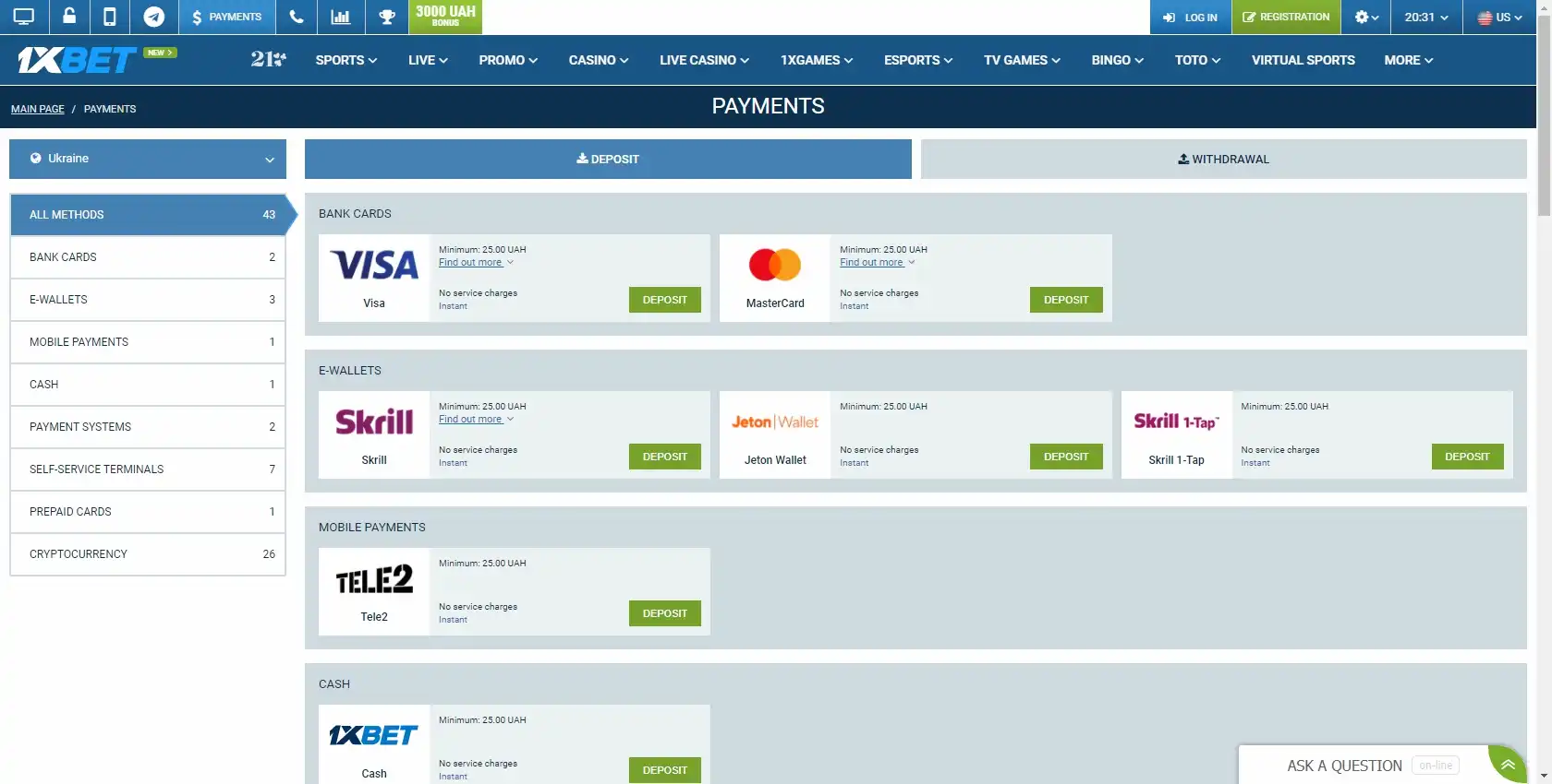 1Xbet Casino Payment Methods