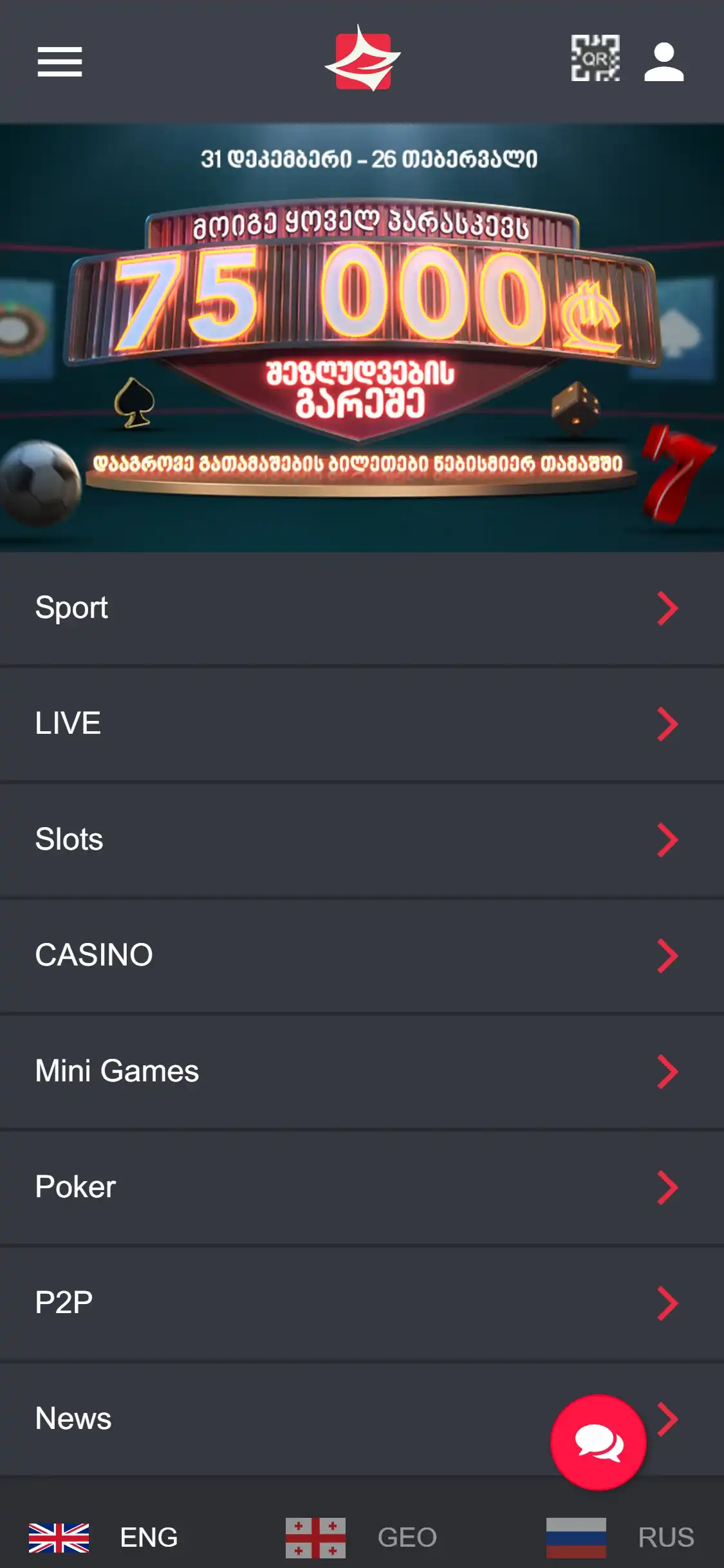 Betlive Mobile Review