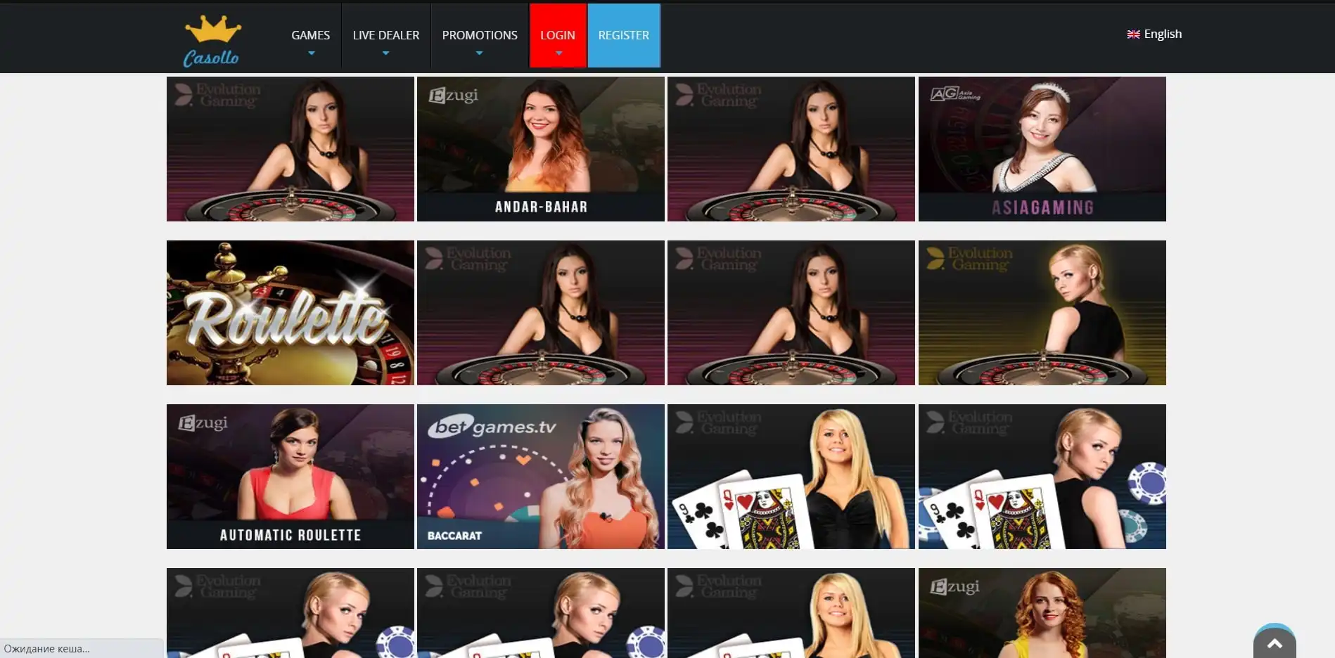 Casoo Casino Live Dealer Games