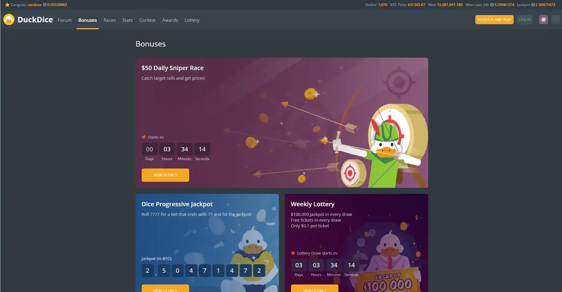DuckDice Casino No Deposit Bonus