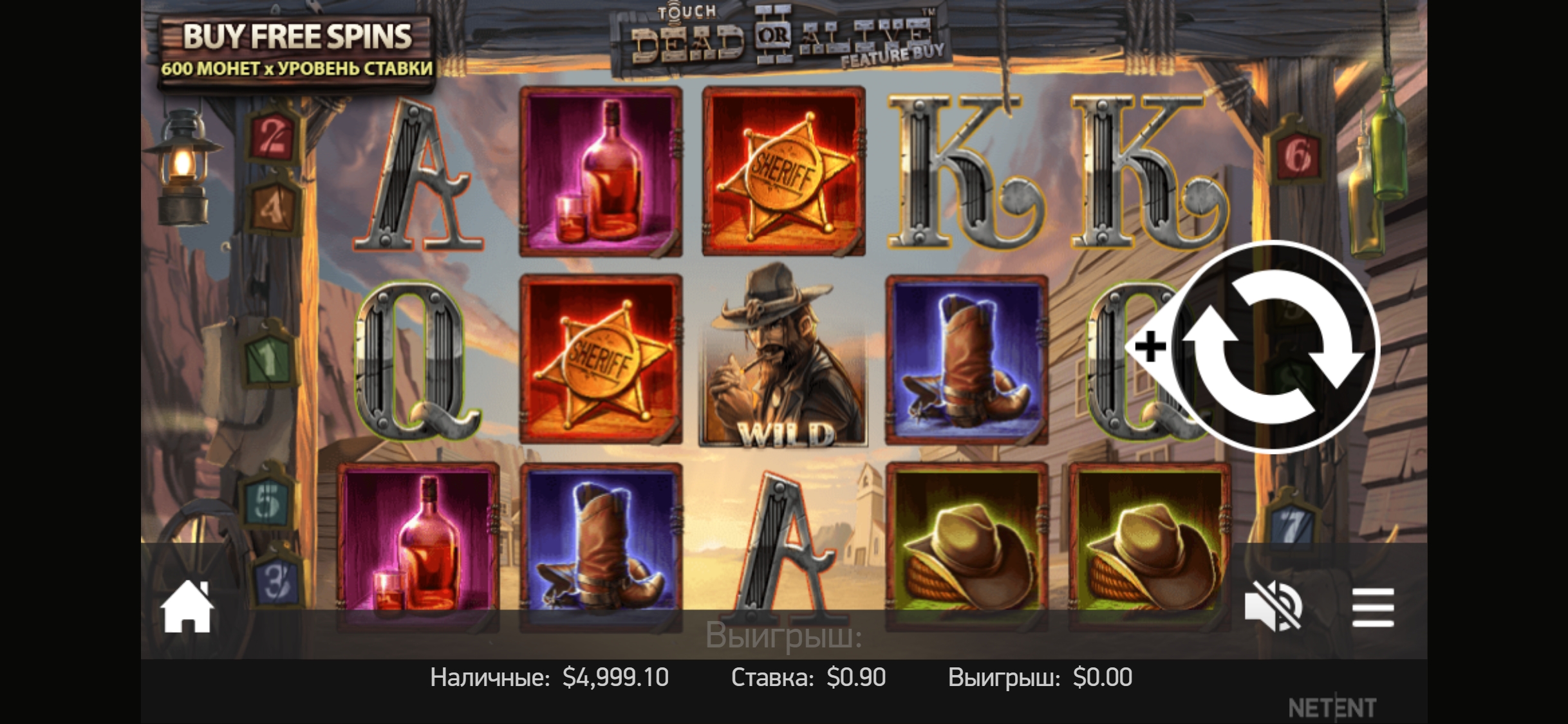 Jozz Casino Mobile Slot Games Review