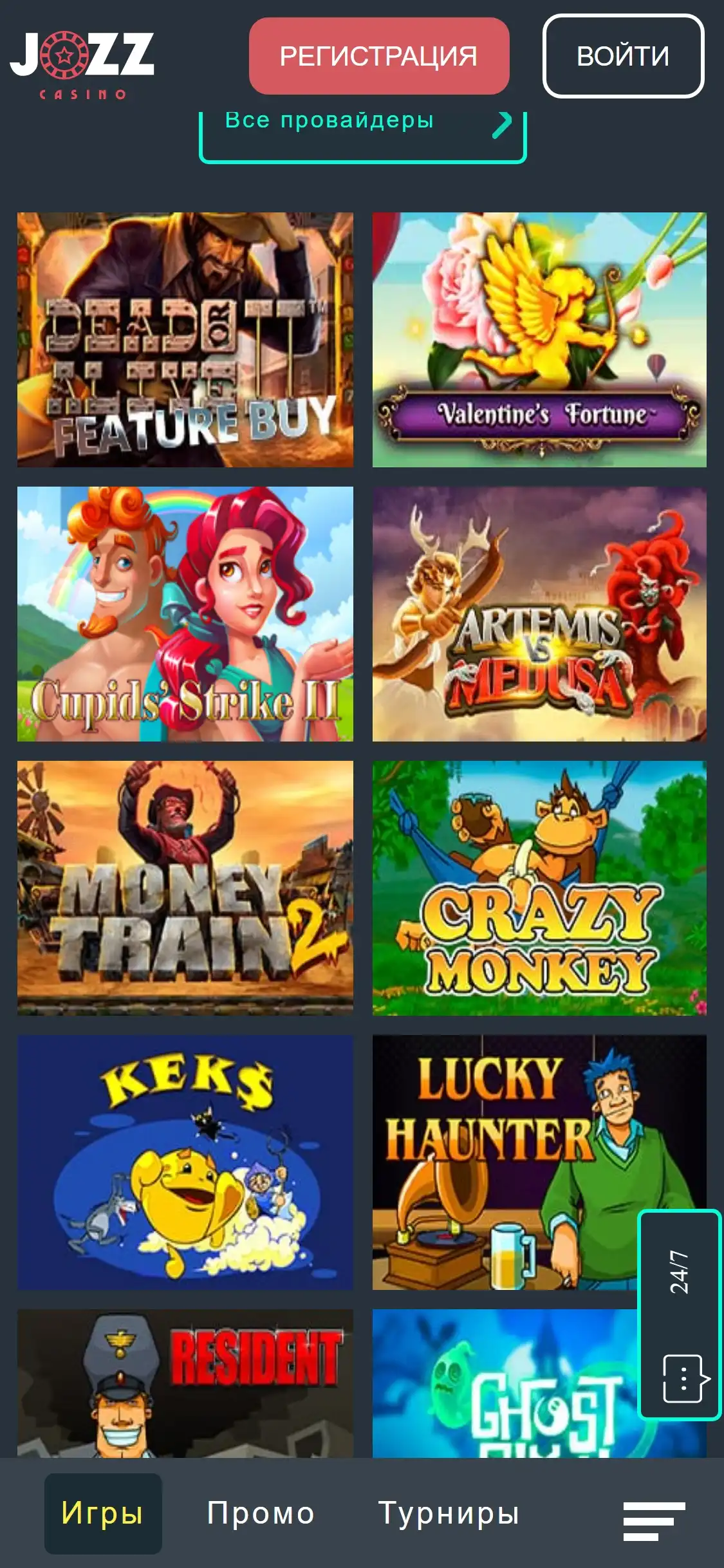 Jozz Casino Mobile Games Review