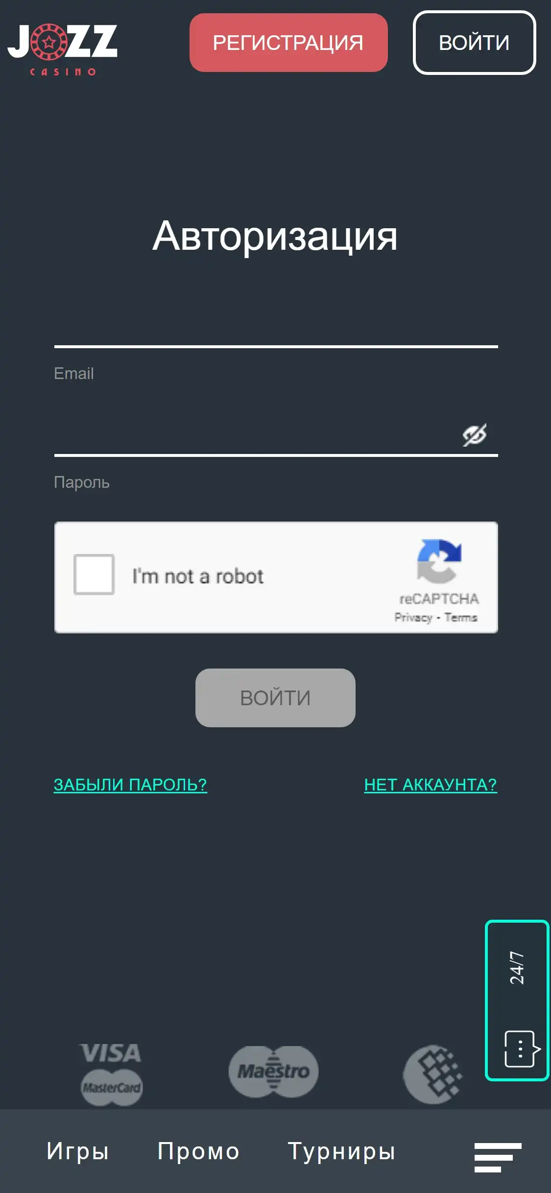 Jozz Casino Mobile Login Review