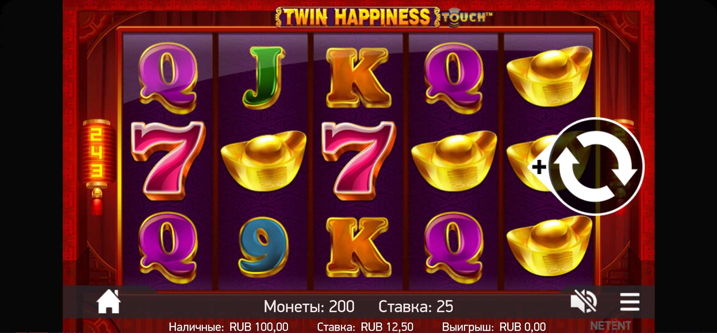 Kraken Casino Mobile Slot Games Review