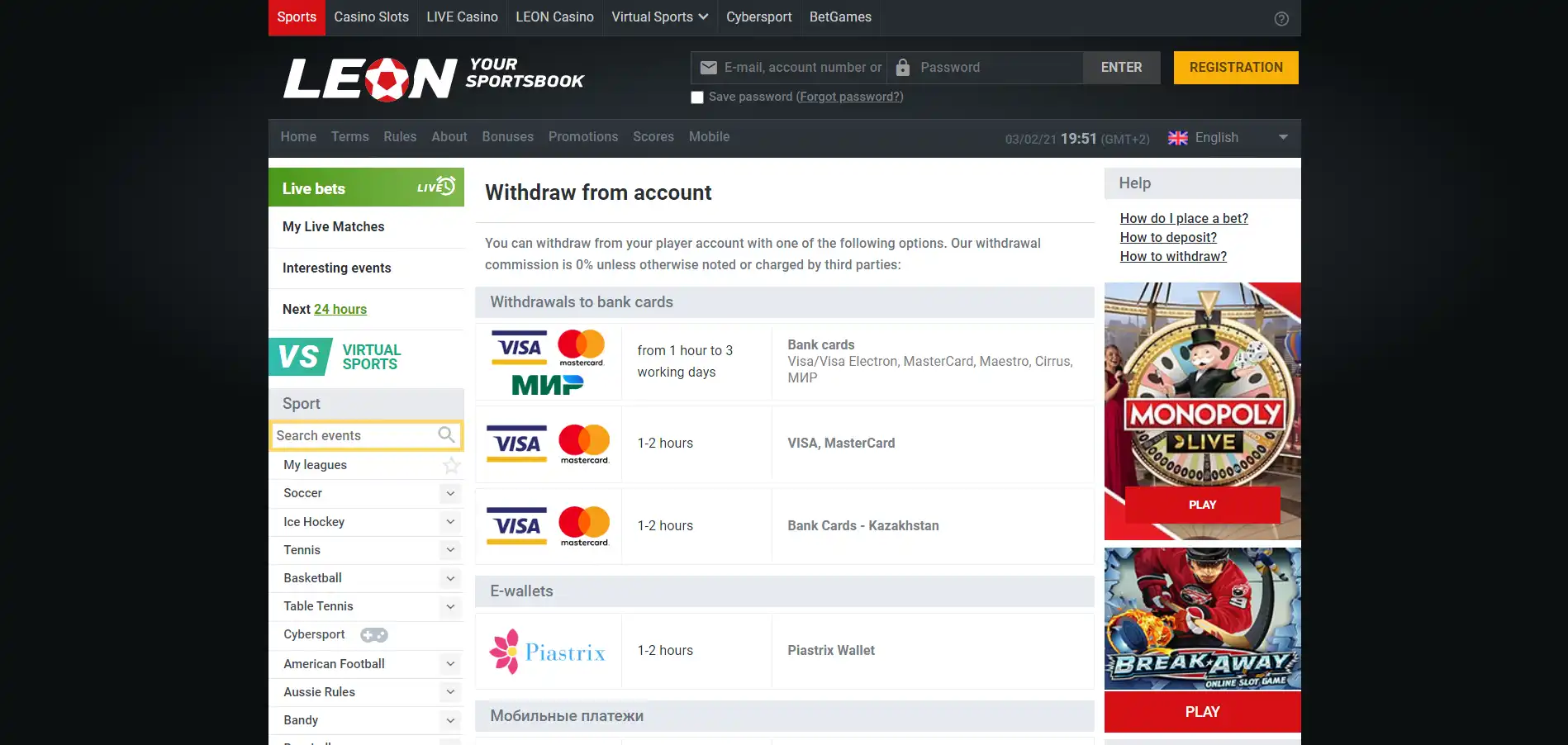 Leon Casino Payment Methods