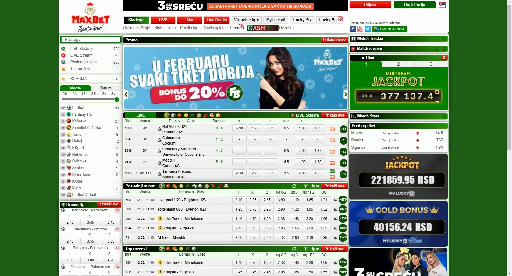 MaxBet Casino Review
