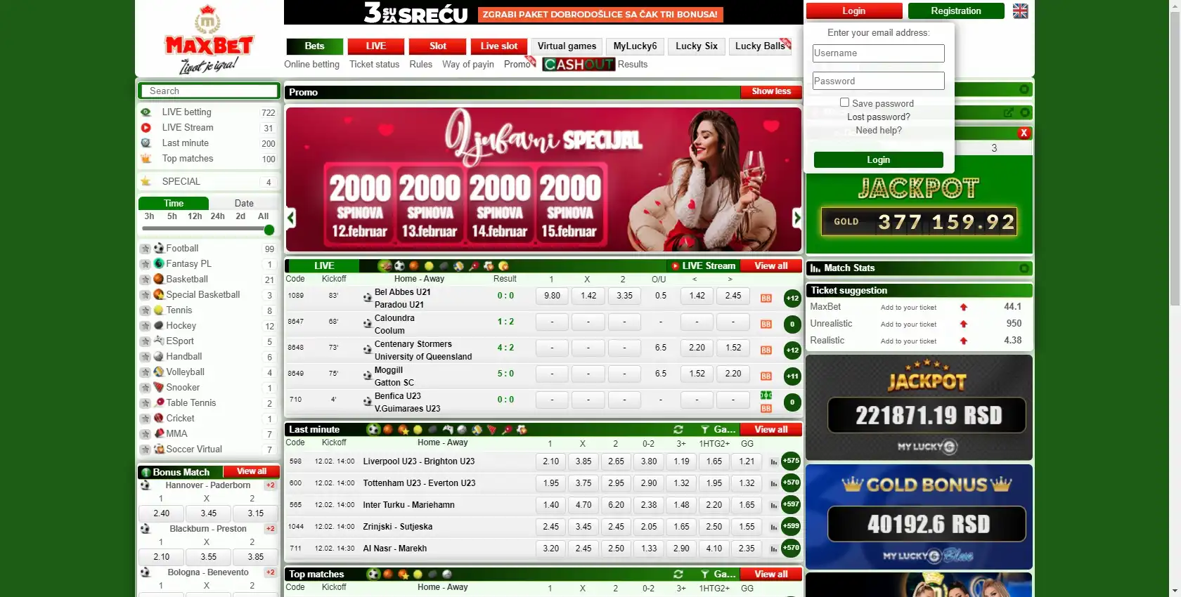 MaxBet Casino Login