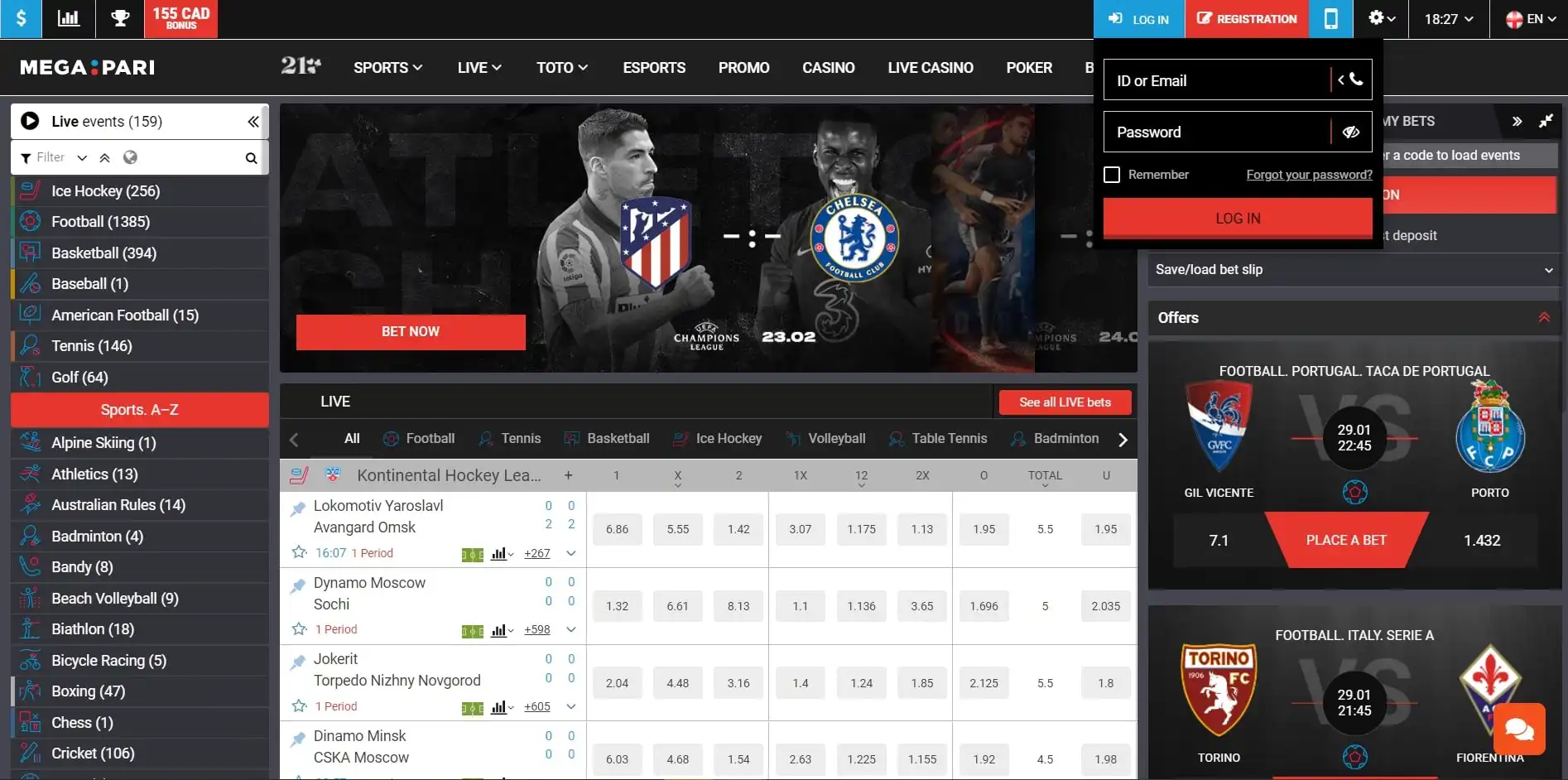 Megapari Casino Login