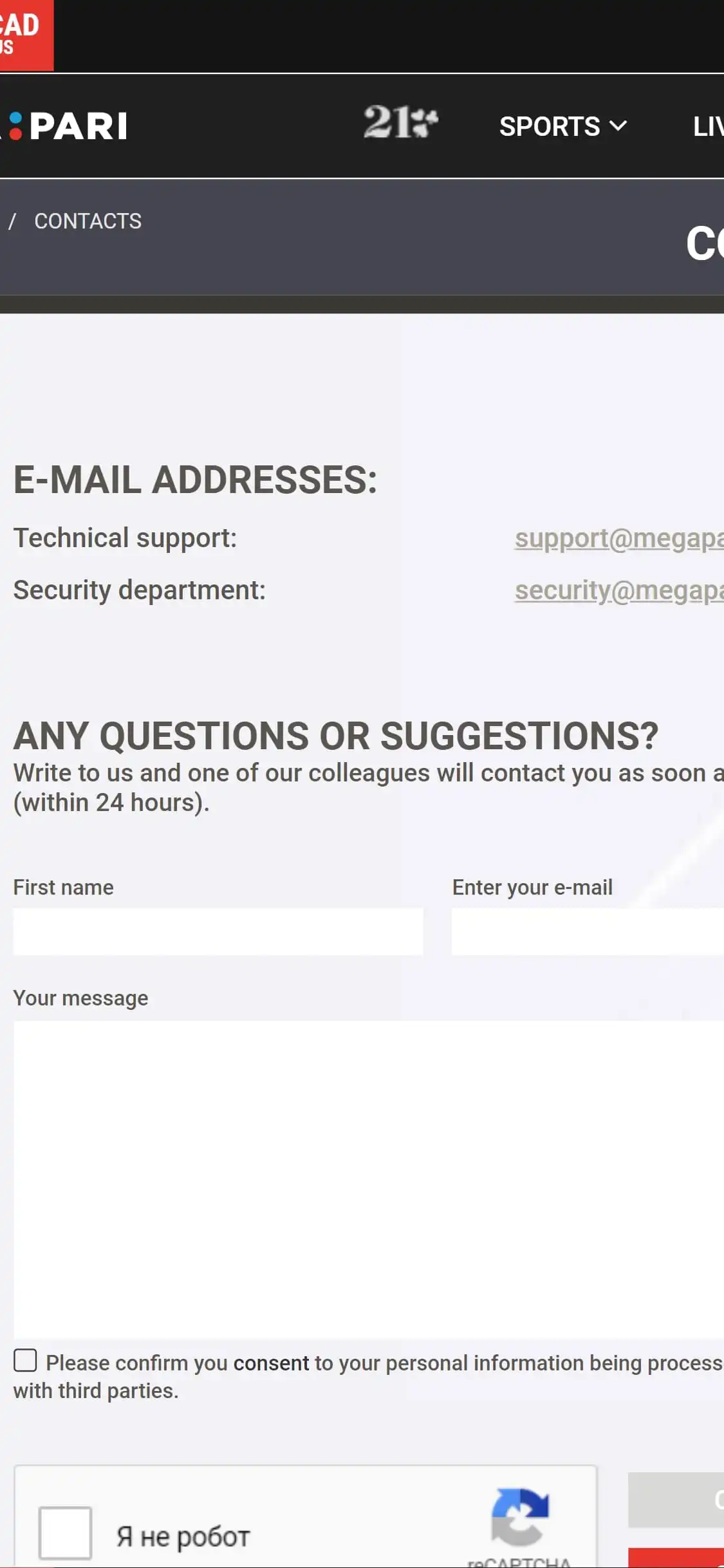 Megapari Casino Mobile Support Review