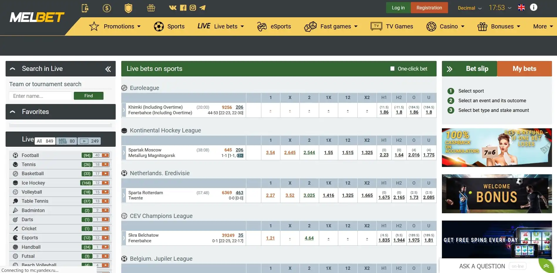 Melbet Casino Betting