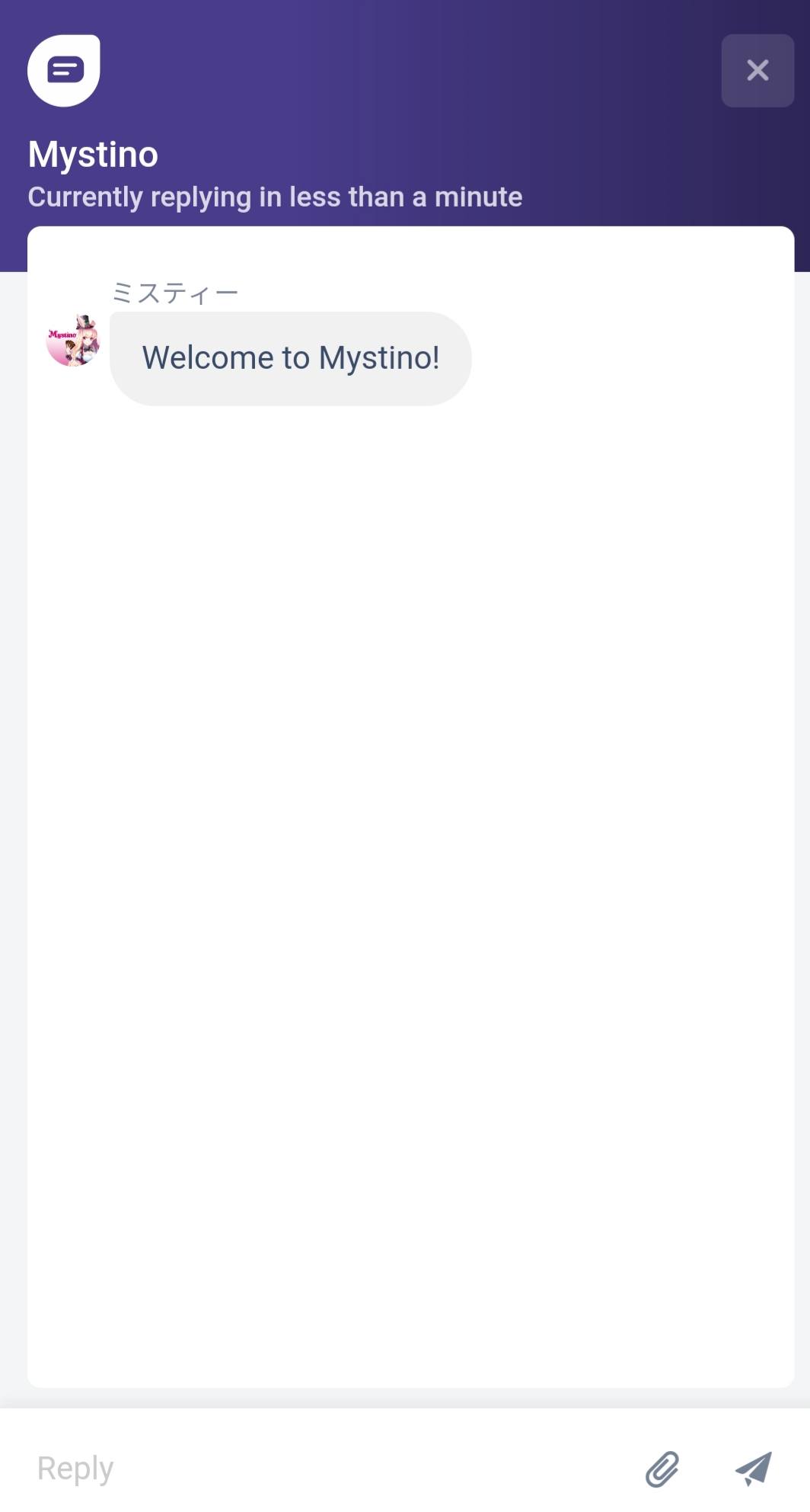 Mystino Mobile Support Review