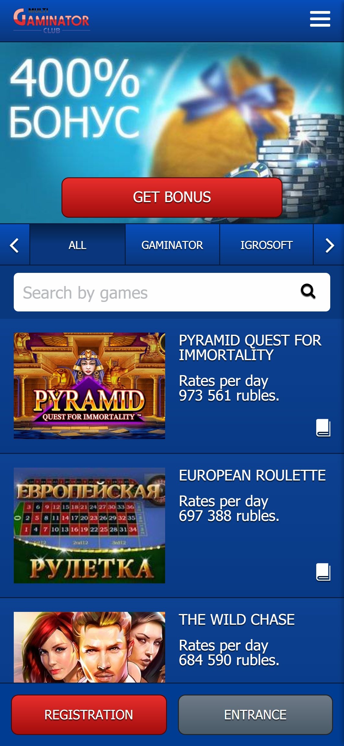 Online Gaminator Casino Mobile Review