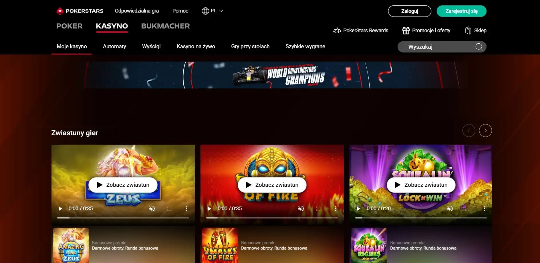 Poker Stars Casino Review