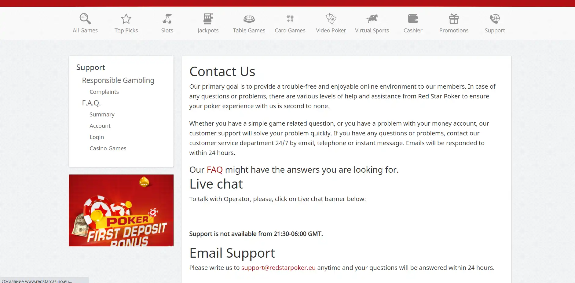Red Star Casino EU Support