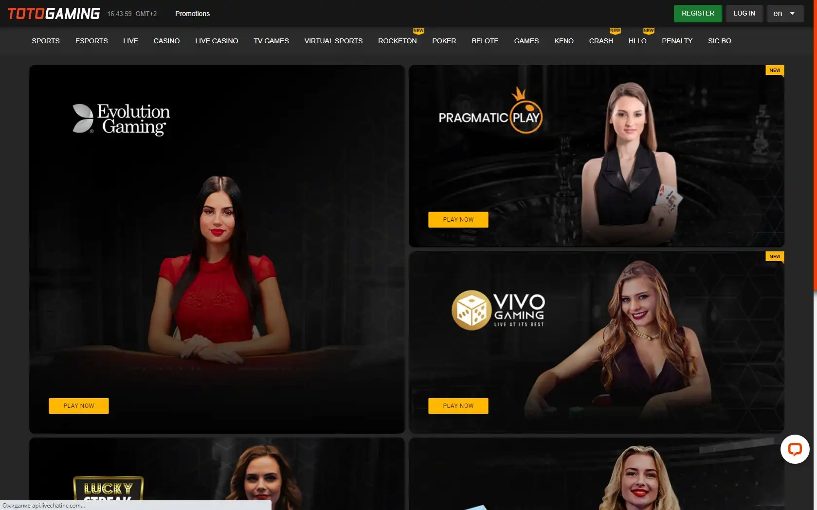 Toto Gaming Casino Live Dealer Games