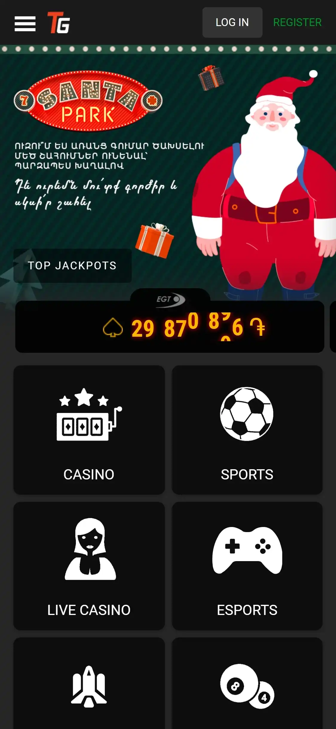 Toto Gaming Casino Mobile Review