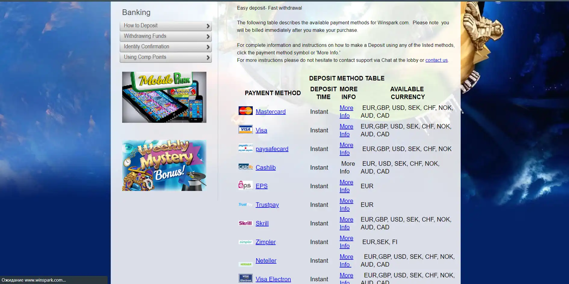 Winspark Payment Methods