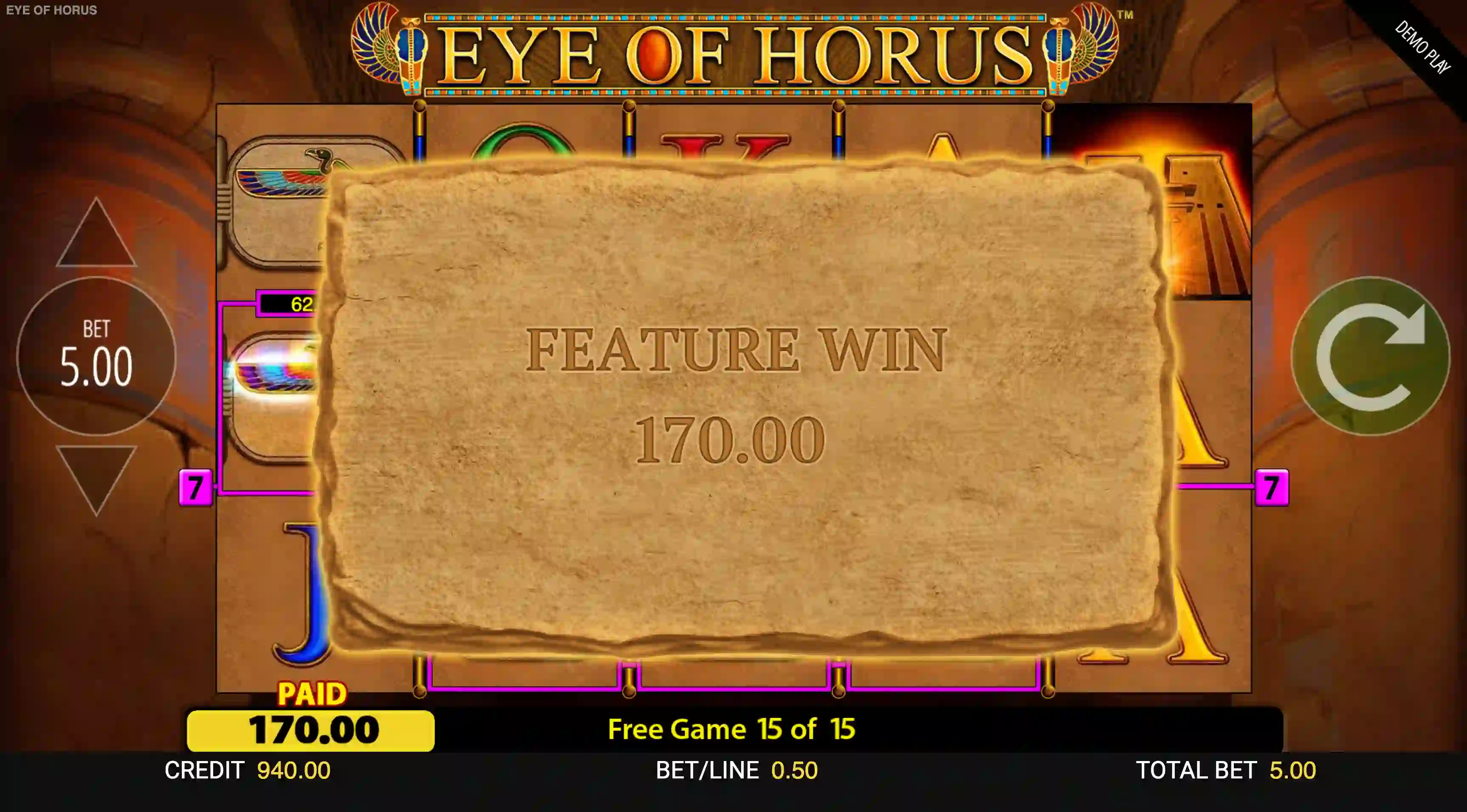Eye of Horus demo