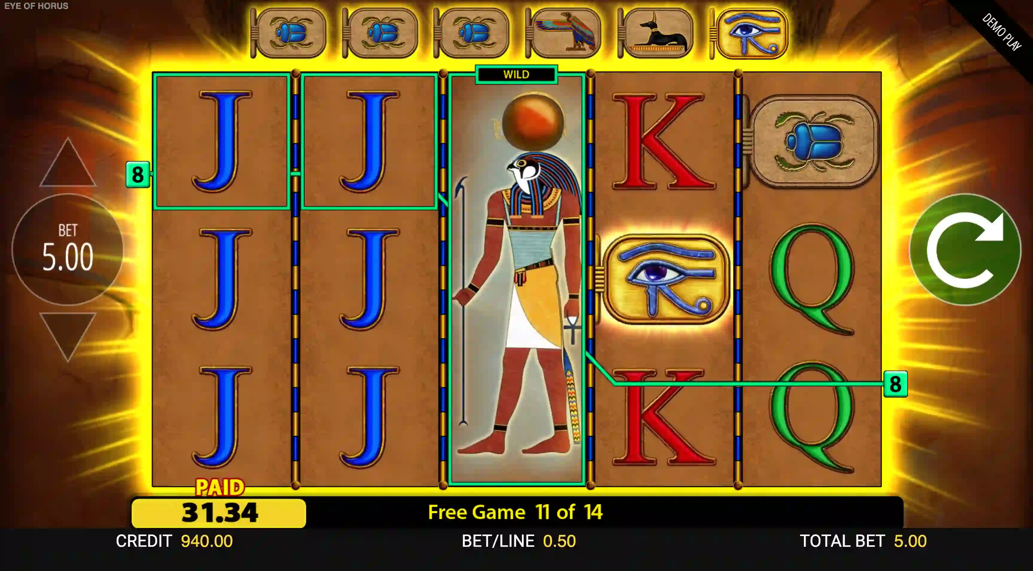 Eye of Horus demo